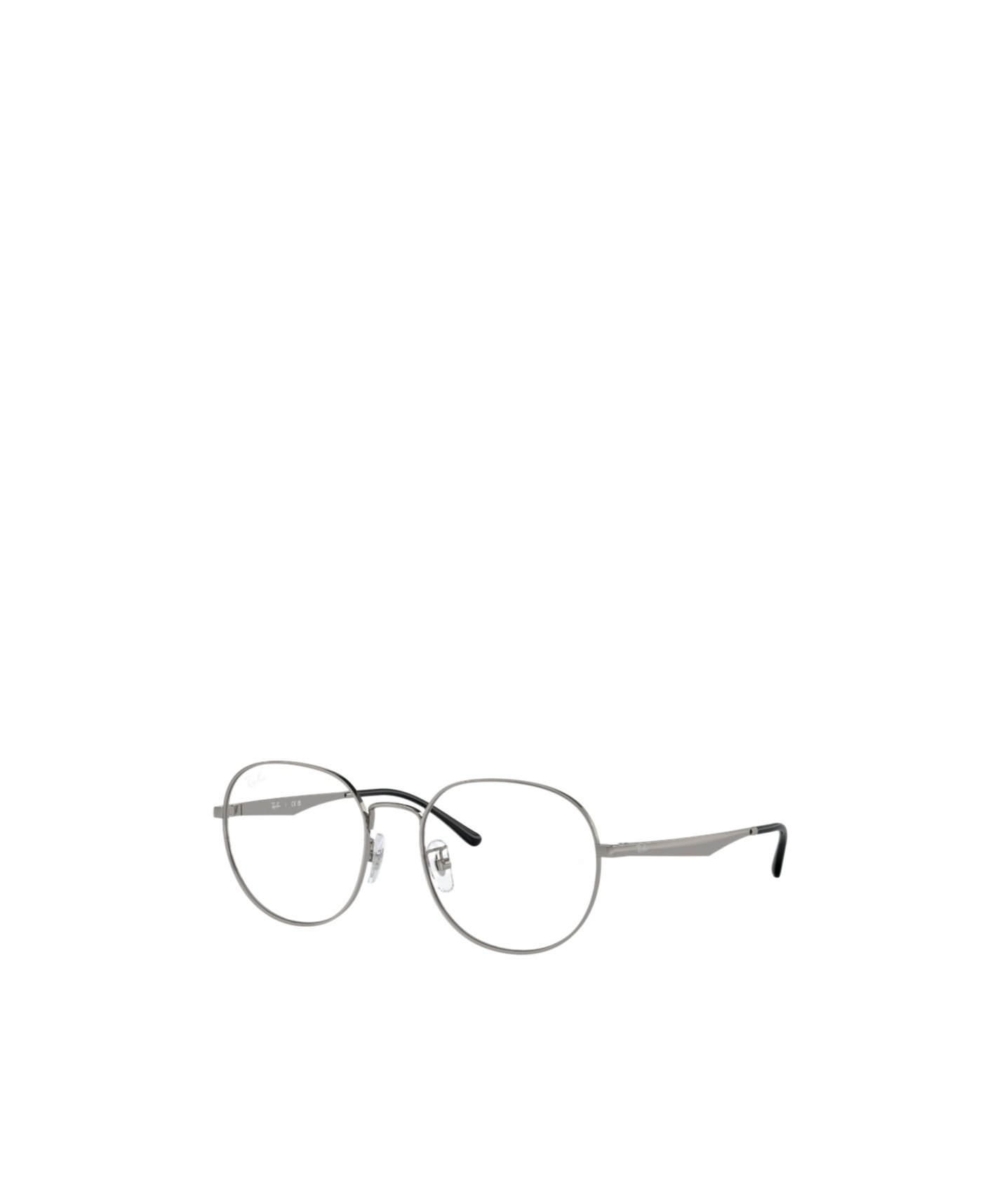 Ray Ban Full-frame Plain Mirror In White