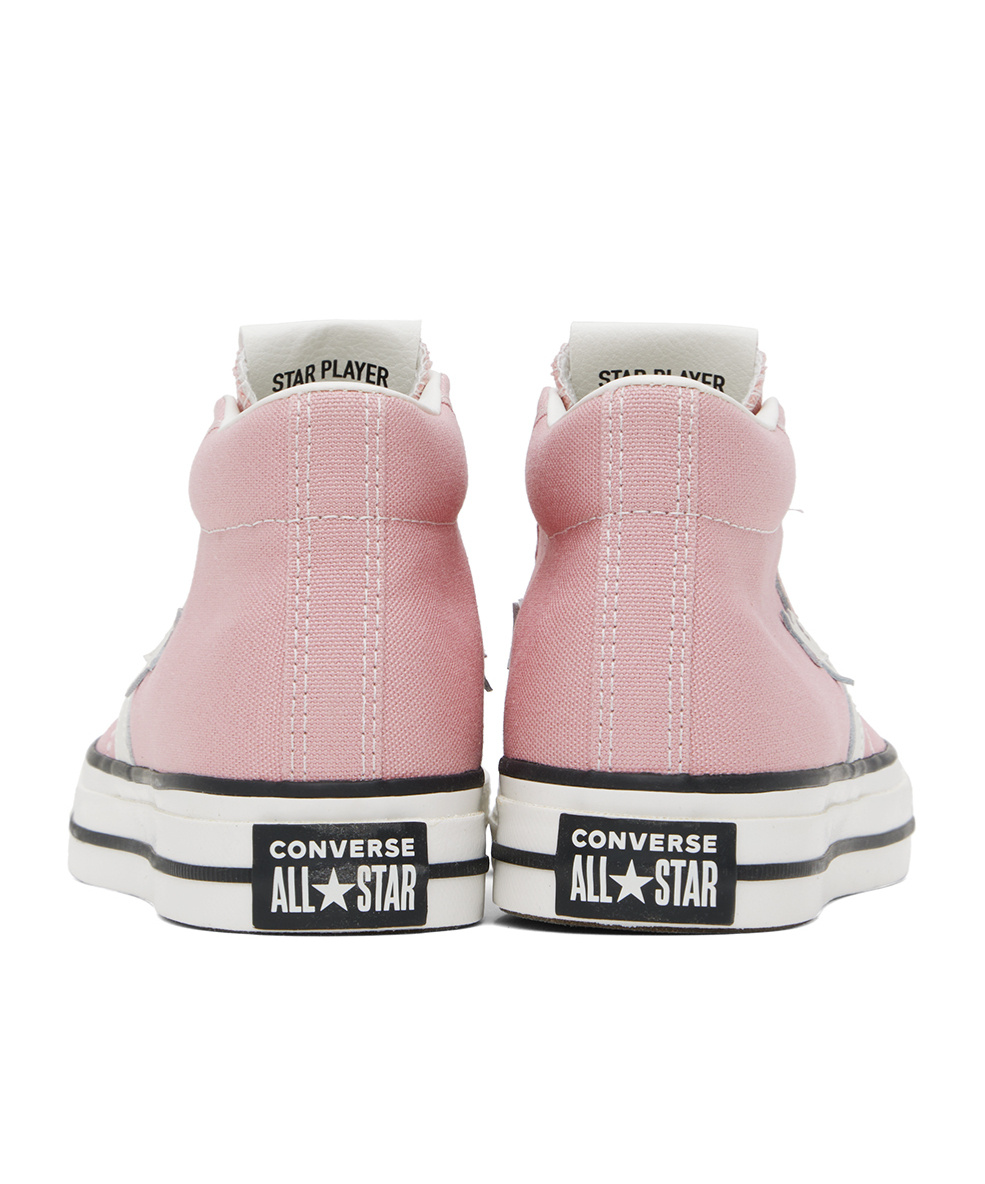 Converse Logo Lacing High-top Casual Shoes In Multicolor