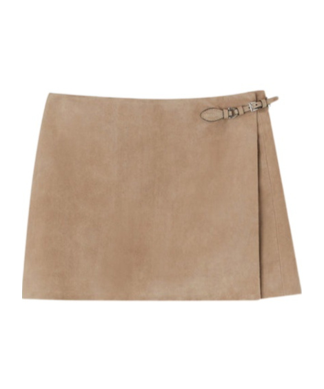 Ermanno Scervino Gonna In Neutral