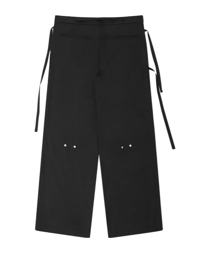 Heliot Emil Spectra Tie-fastening Tailored Trousers In Black
