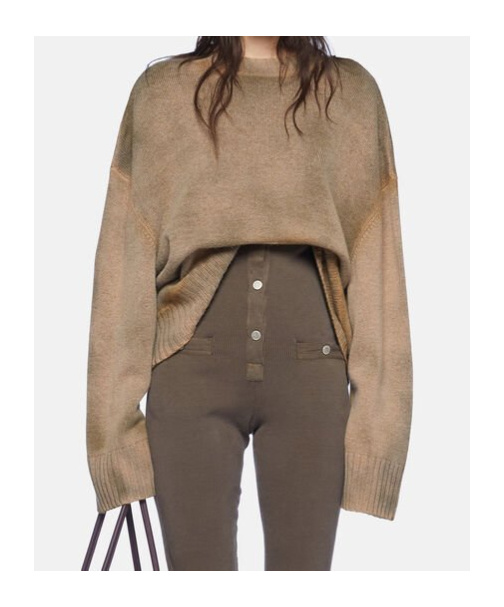 Shop Attico The Knitted Jumper In Nude