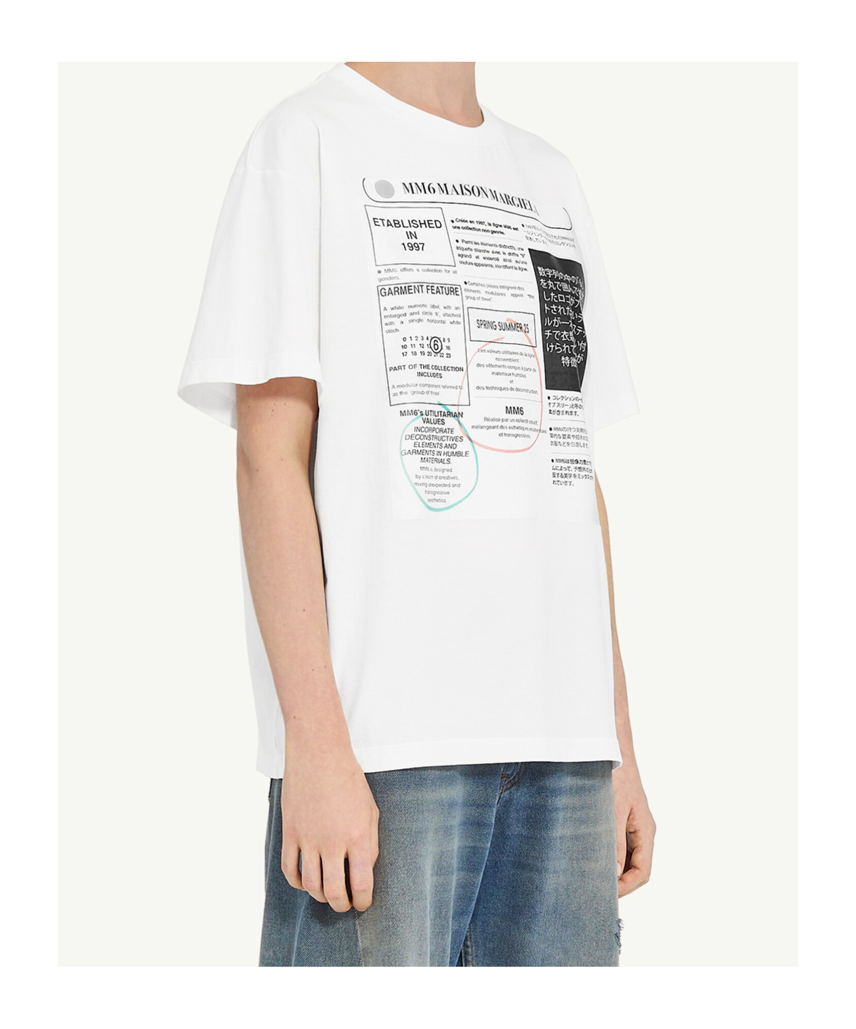 Mm6 Maison Margiela Graphic-print T-shirt In White
