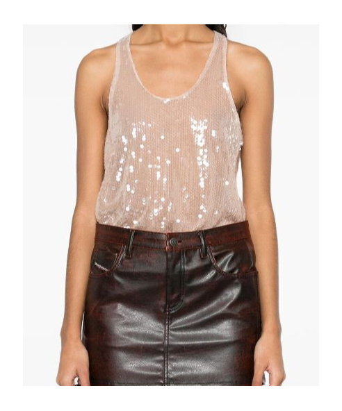 Giuseppe Di Morabito Scoop Neck Tank Top In Nude