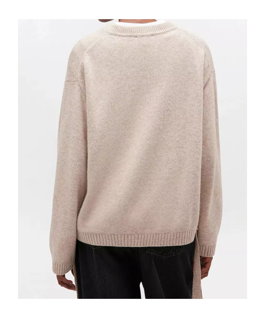 Ganni Beige Wool Mix Jumper In Neutral