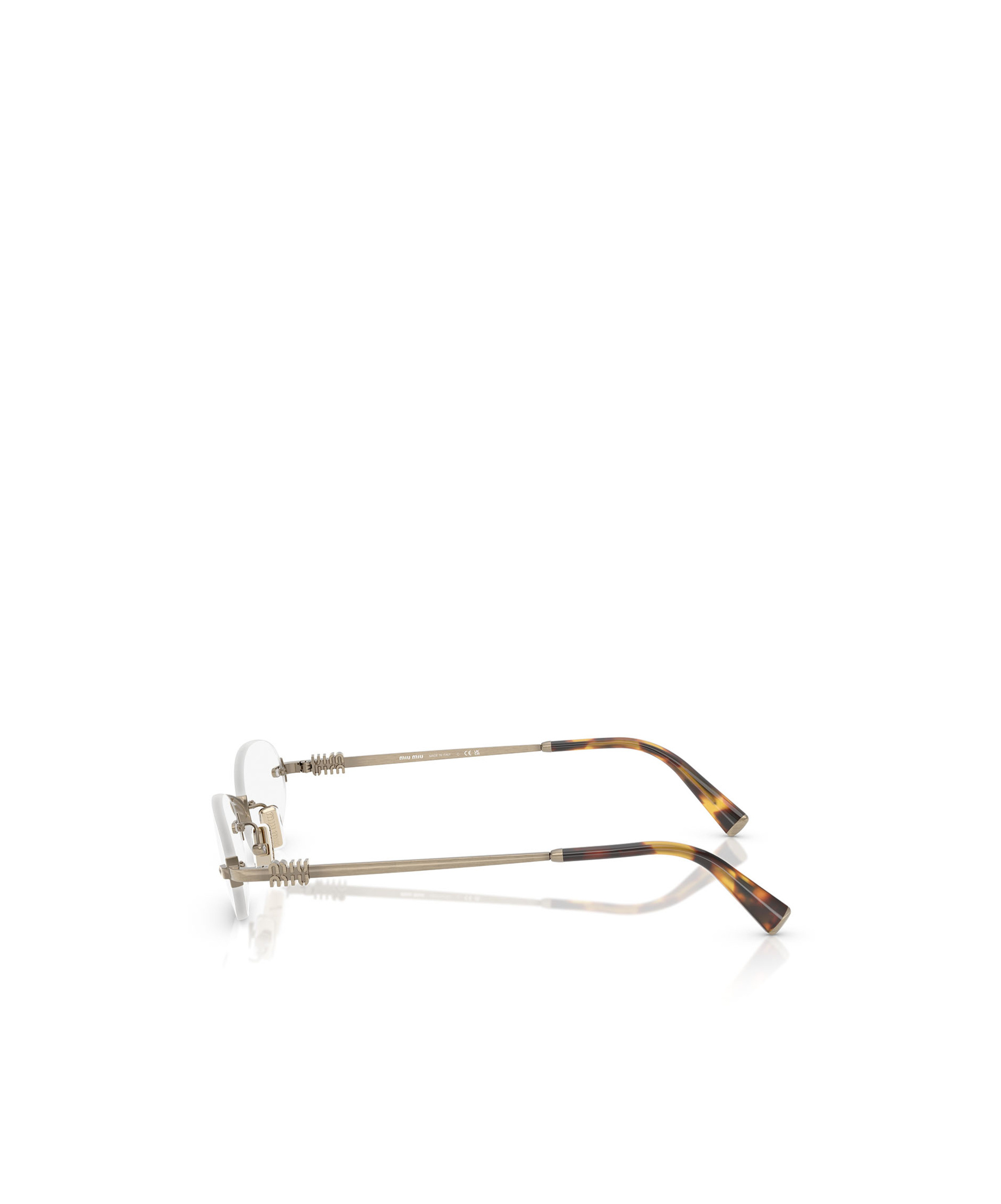 Miu Miu Frameless Plain Mirror In White