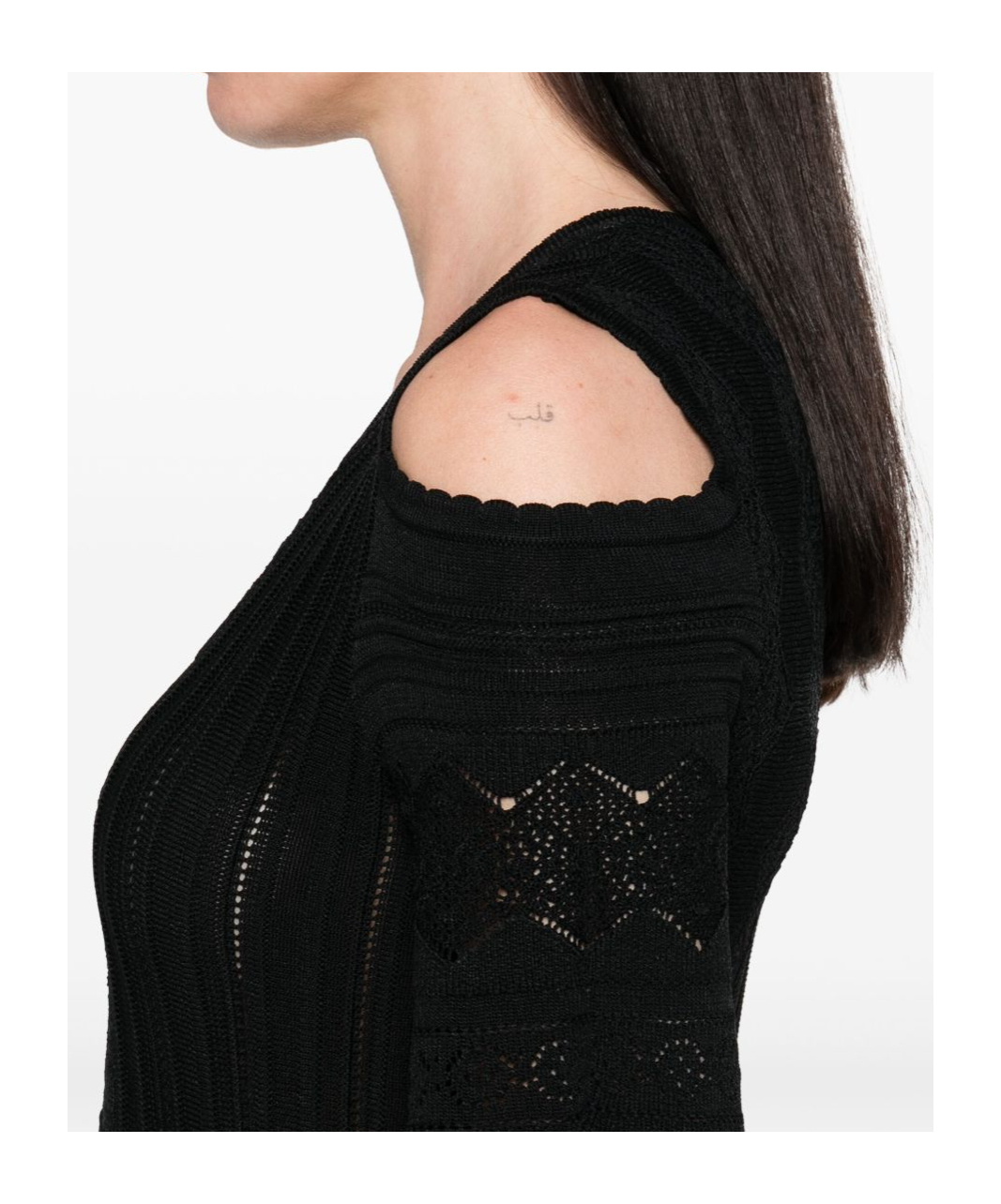 Twinset Twin-set Cut-out Black Dress With Flared Skirt In Black