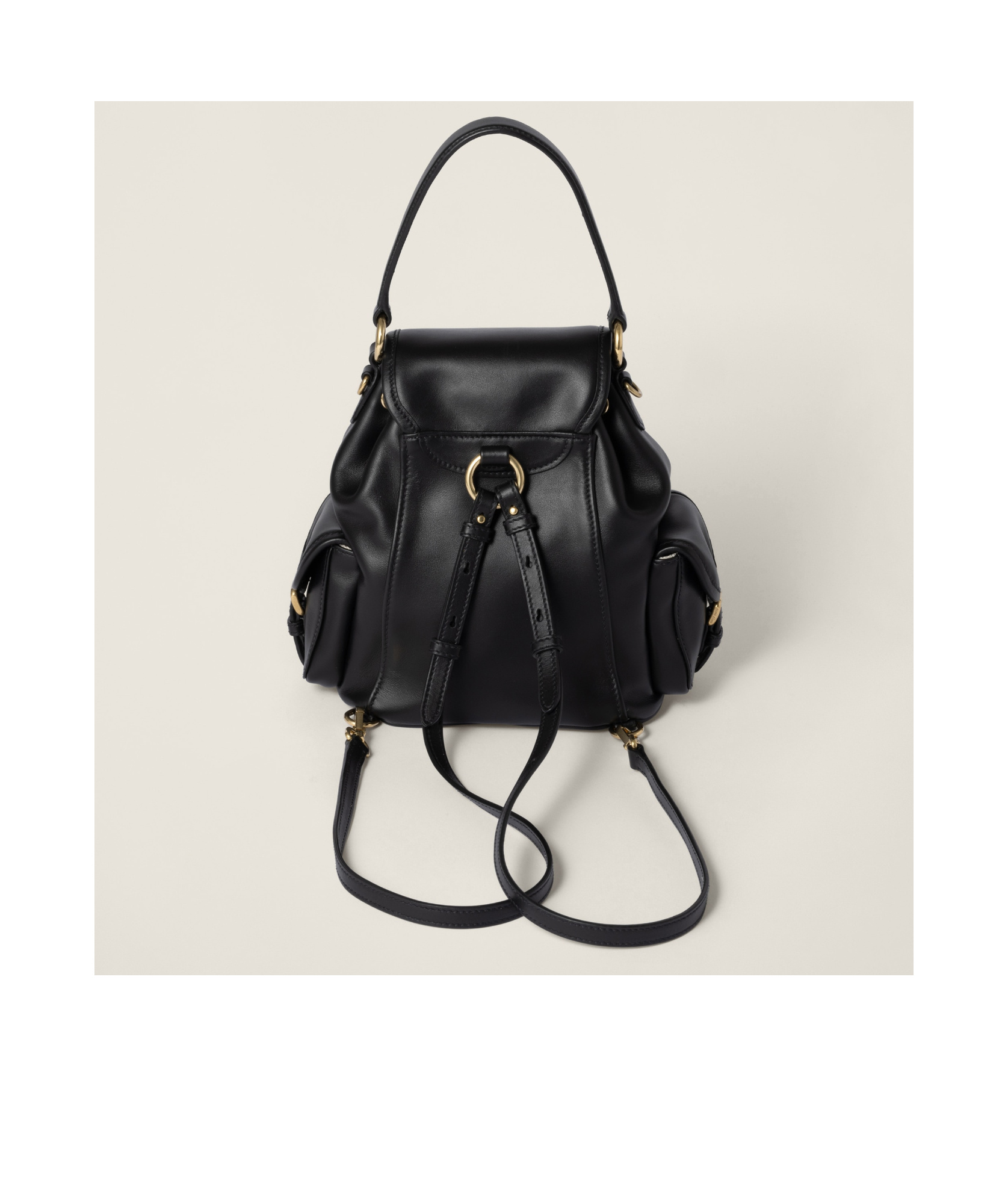 Miu Miu Leather Backpack