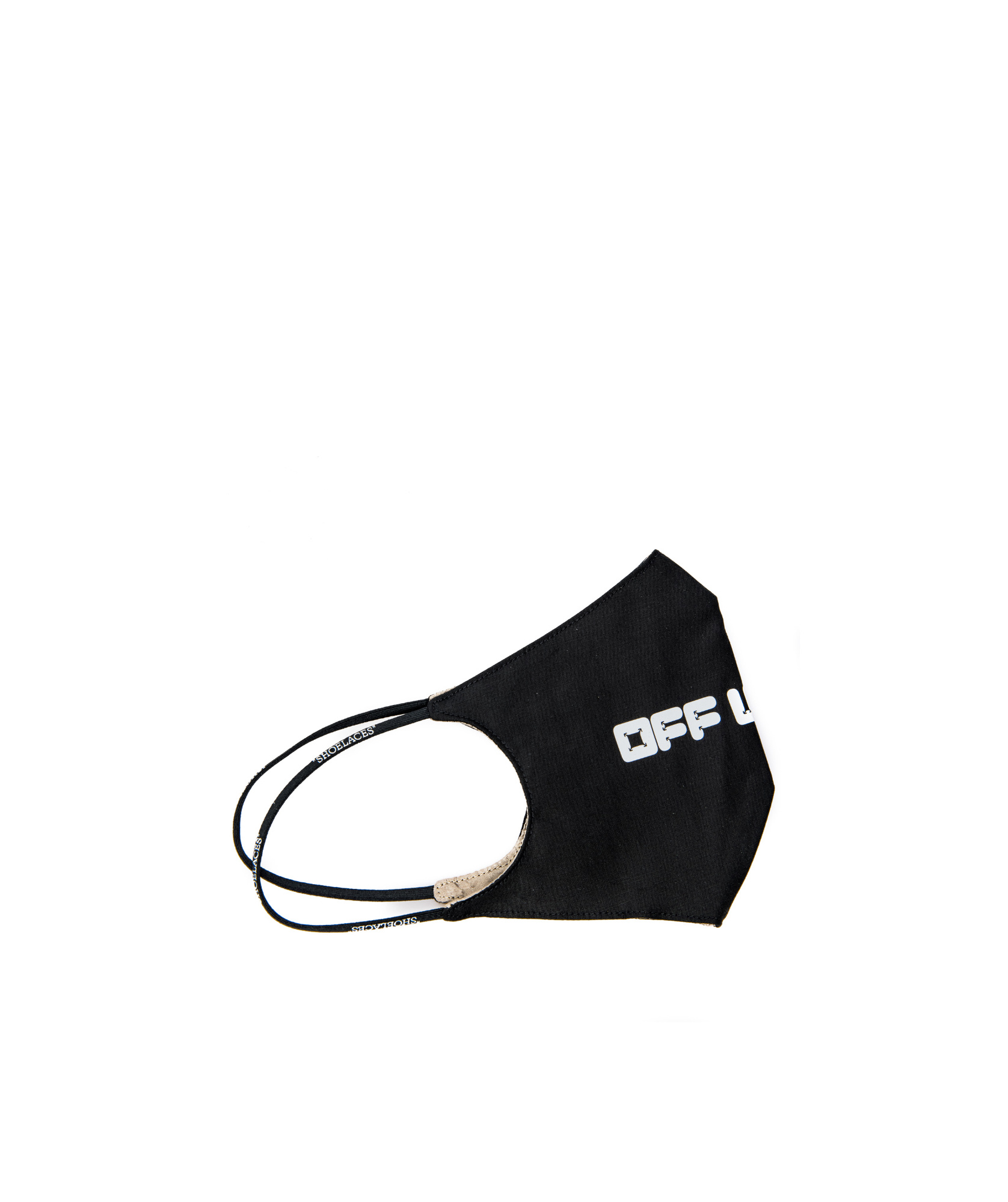 Off-white Arrows Font Simple Mask Black White In Black