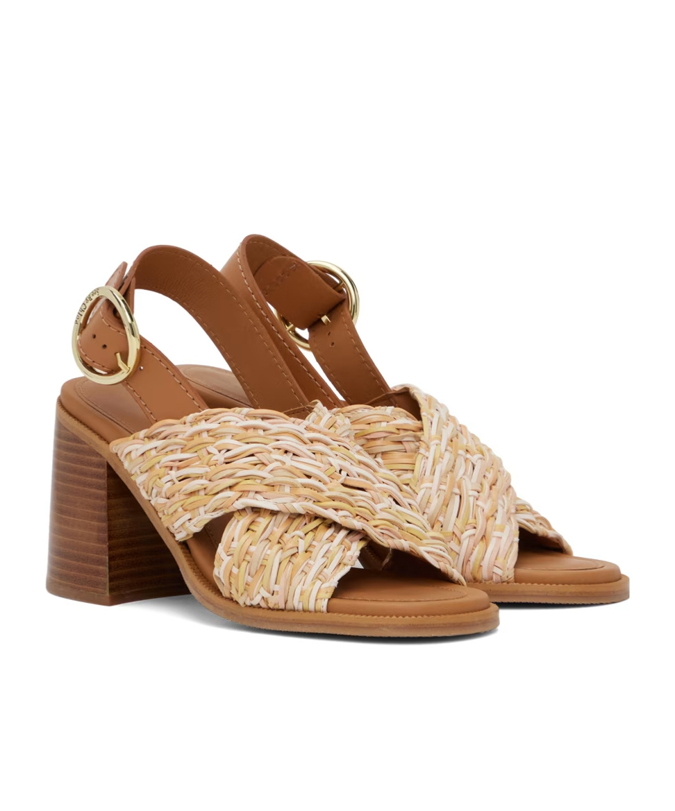 See By Chloé Jaicey Woven Crisscross Slingback Sandals In Brown