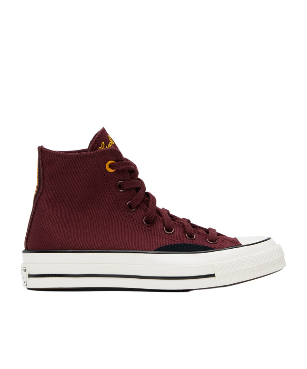 Converse Logo Embroidered High Upper Board Shoes In Brown