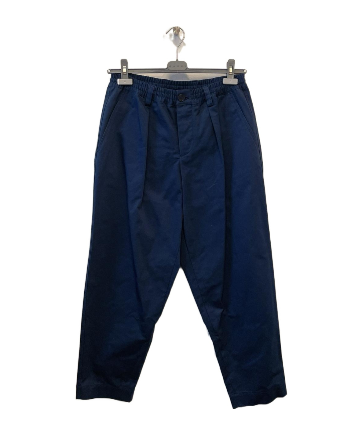 Marni Gabardine Tapered Trousers In Black