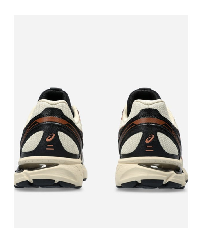 Asics Vanilla And Black Terrain Gel Sneakers In Nude