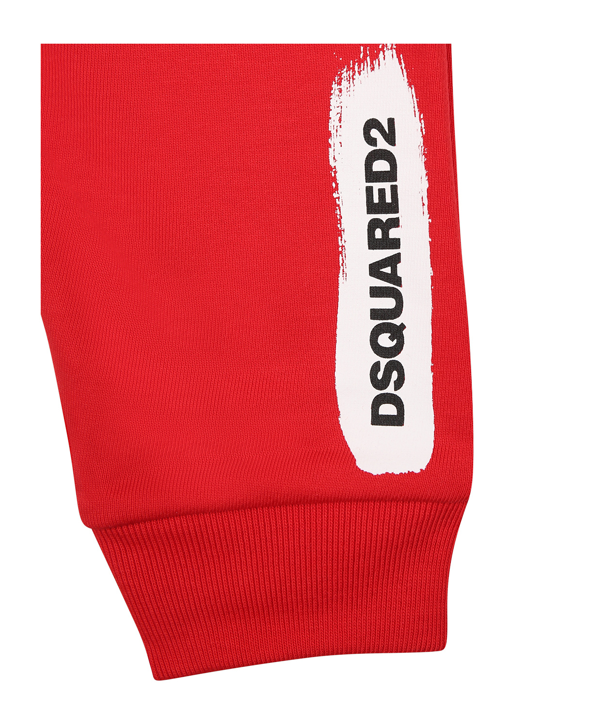 DSQUARED2 LOGO PRINTED DRAWSTRING SWEATPANTS