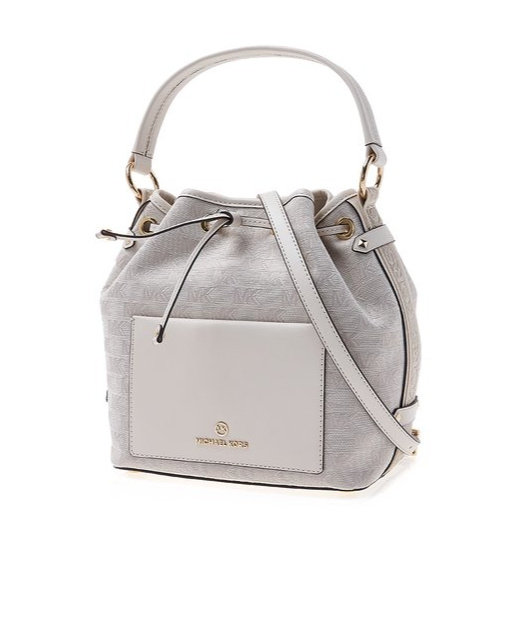 Michael Kors Maeve Monogram-print Bucket Bag In Gray