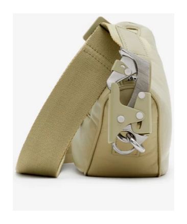 Burberry Shield Crossbody Bag In Green