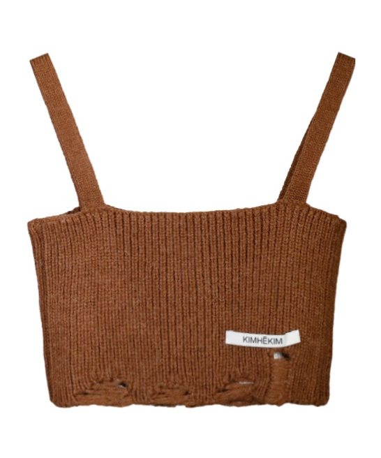 Kimhēkim Thin Shoulder Strap Rib Sling In Brown