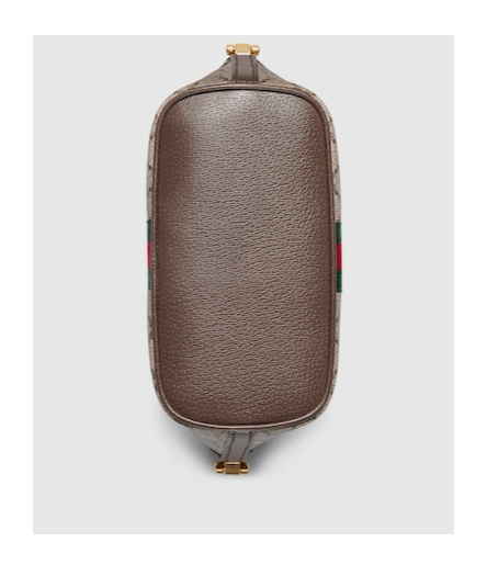 Gucci Mini Ophidia Gg Shoulder Bag In Nude
