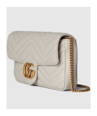 Gucci Gg Marmont Press Button Mini-bag In Nude