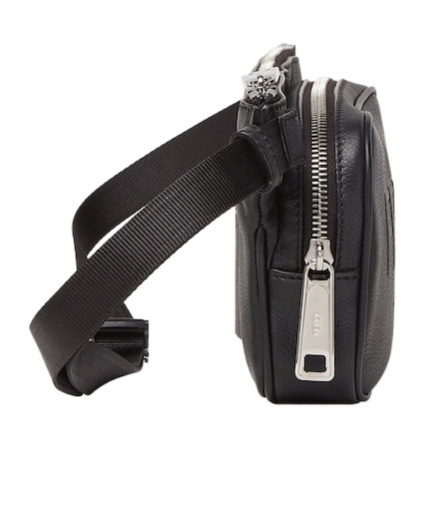 Fendi Logo-embossed Belt Bag In Black