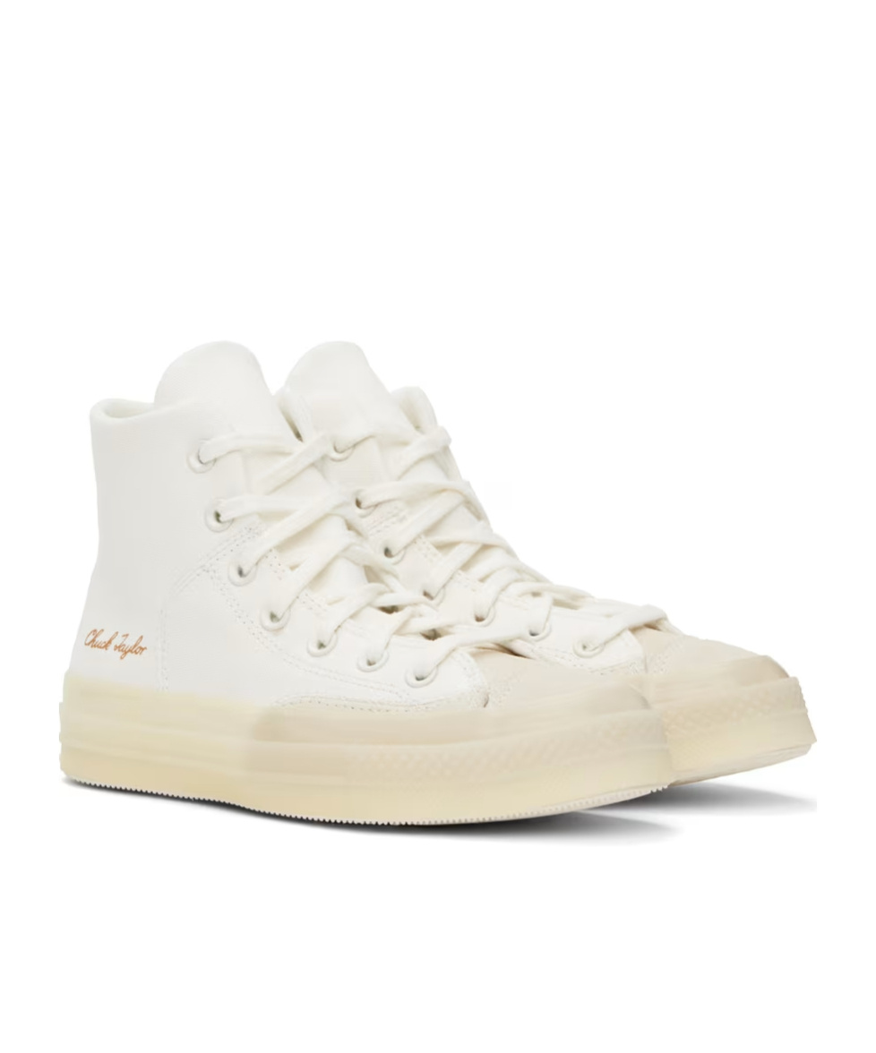 Converse Logo Patch High Upper Board Shoes In White