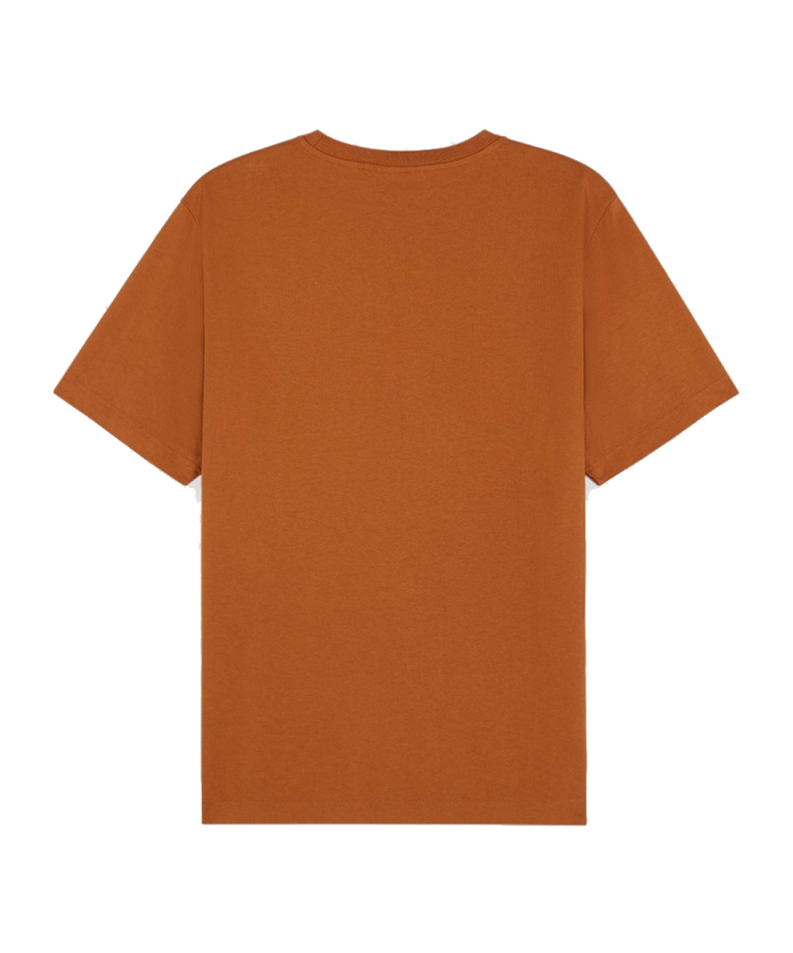 Maison Kitsuné Bold Fox Head Cotton T-shirt In Brown
