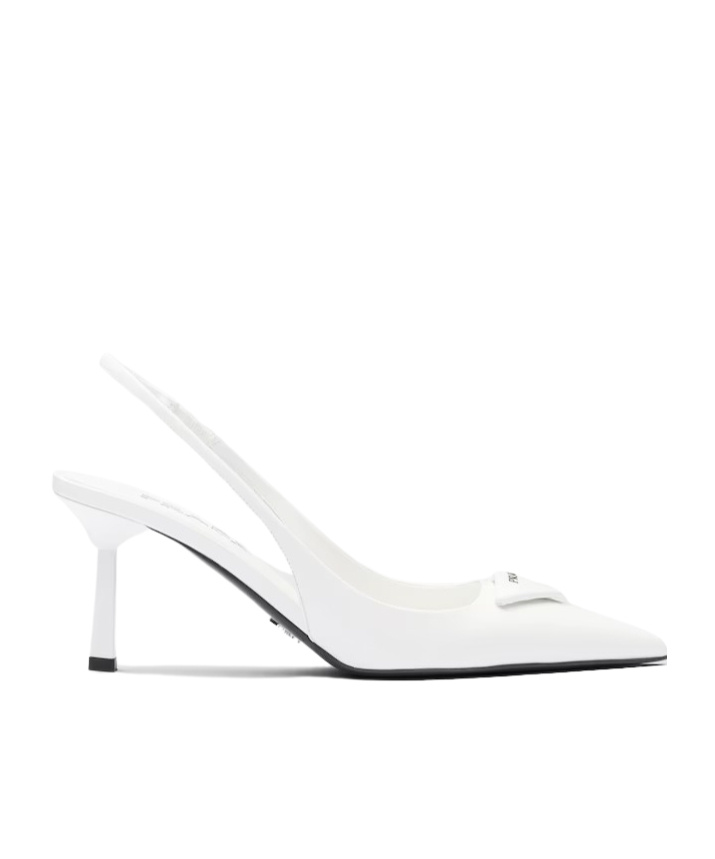 Prada Brushed Leather Slingback Pumps 75 In White